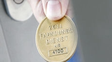 Marke der Zollfahndung Marke der Zollfahndung